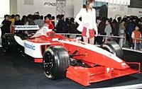 Toyota TF101